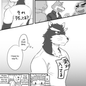 [Risutorante Sukeroku (Cotton)] Tooboe Bookmark 5 – Summer Rain [Eng] – Gay Manga image 053.jpg