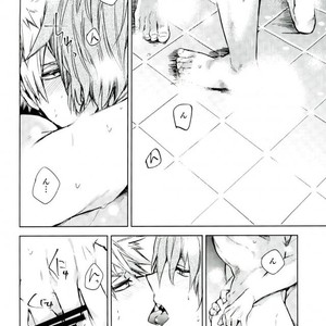 [Anakura (komu)] Sotsugyou zen’ya – Boku no Hero Academia dj [JP] – Gay Manga image 003.jpg