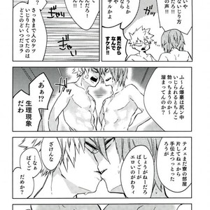 [Anakura (komu)] Sotsugyou zen’ya – Boku no Hero Academia dj [JP] – Gay Manga image 005.jpg
