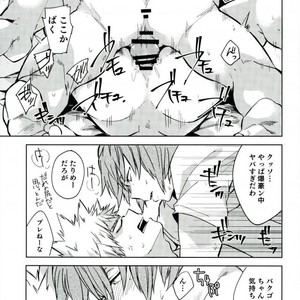 [Anakura (komu)] Sotsugyou zen’ya – Boku no Hero Academia dj [JP] – Gay Manga image 008.jpg