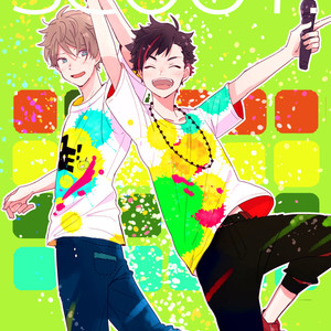 [Teatline (tobino)] SCOUT! – Ensemble Stars! dj [KR] – Gay Manga image 001.jpg