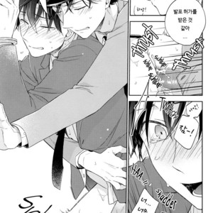 [Pinkch! (Sawori)] Omawari-san, Watashi ga Hannin desu – Detective Conan dj [kr] – Gay Manga image 014.jpg