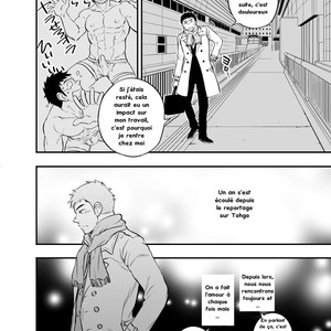 [Draw Two (Draw2)] Adhesion Ride 2 [French] – Gay Manga image 007.jpg