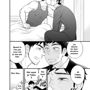 [Draw Two (Draw2)] Adhesion Ride 2 [French] – Gay Manga image 017.jpg