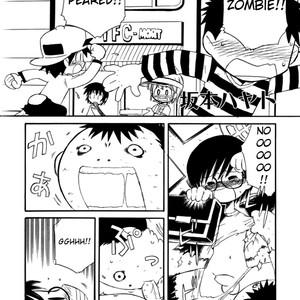 [Sakamoto Hayato] Ikitoshi Shiseru Mono [Eng] – Gay Manga image 002.jpg
