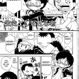 [Sakamoto Hayato] Ikitoshi Shiseru Mono [Eng] – Gay Manga image 003.jpg
