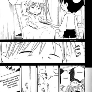 [Sakamoto Hayato] Ikitoshi Shiseru Mono [Eng] – Gay Manga image 007.jpg