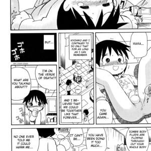 [Sakamoto Hayato] Ikitoshi Shiseru Mono [Eng] – Gay Manga image 012.jpg