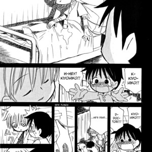 [Sakamoto Hayato] Ikitoshi Shiseru Mono [Eng] – Gay Manga image 015.jpg
