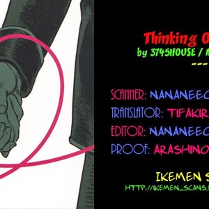 [3745HOUSE] Thinking Out Loud – Gintama dj [Esp] – Gay Manga image 002.jpg