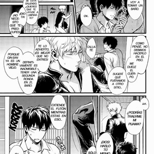 [3745HOUSE] Thinking Out Loud – Gintama dj [Esp] – Gay Manga image 018.jpg