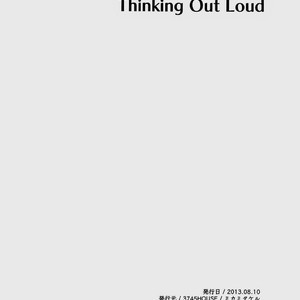 [3745HOUSE] Thinking Out Loud – Gintama dj [Esp] – Gay Manga image 035.jpg
