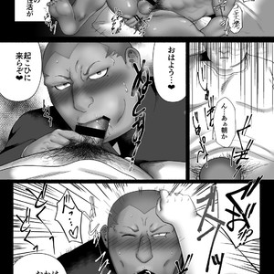 [Gorotuki Chicken (Raizo)] Saimin Houkai – Inazuma Eleven dj [JP] – Gay Manga image 011.jpg