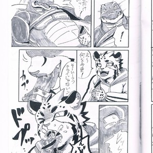 [Moromisu (nno)] BITE [JP] – Gay Manga image 015.jpg