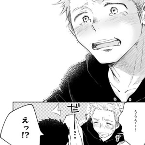 [Mitarou Teishoku (Mitarou)] Honto ni Homo na no? [JP] – Gay Manga image 058.jpg