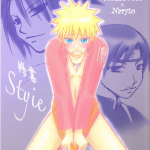 [Rensougyo] Style – Naruto dj [Eng] – Gay Manga image 001.jpg