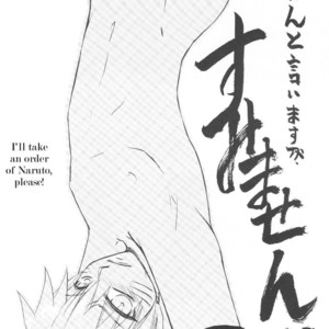 [Rensougyo] Style – Naruto dj [Eng] – Gay Manga image 023.jpg