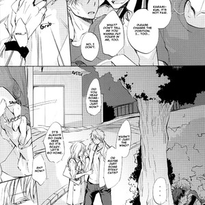 [AMAOh! (MIZUKI Tama)] Kuroko no Basuke dj – The Stars Are Looking at Us [Eng] – Gay Manga image 018.jpg