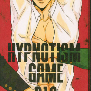 [Kokeko] Hypnotism Game – Jojo’s Bizzare Adventure dj [JP] – Gay Manga