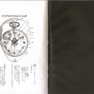 [Kokeko] Hypnotism Game – Jojo’s Bizzare Adventure dj [JP] – Gay Manga image 003.jpg