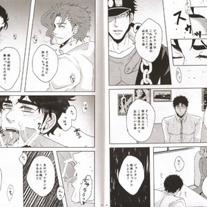 [Kokeko] Hypnotism Game – Jojo’s Bizzare Adventure dj [JP] – Gay Manga image 006.jpg