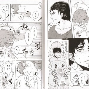 [Kokeko] Hypnotism Game – Jojo’s Bizzare Adventure dj [JP] – Gay Manga image 008.jpg