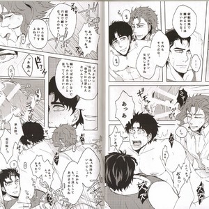 [Kokeko] Hypnotism Game – Jojo’s Bizzare Adventure dj [JP] – Gay Manga image 013.jpg
