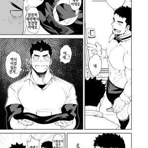 [anything (naop)] Hadaka Waiter | The Butler [kr] – Gay Manga image 006.jpg