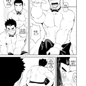 [anything (naop)] Hadaka Waiter | The Butler [kr] – Gay Manga image 012.jpg
