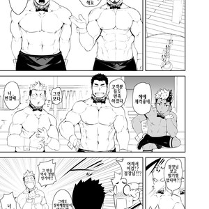[anything (naop)] Hadaka Waiter | The Butler [kr] – Gay Manga image 014.jpg