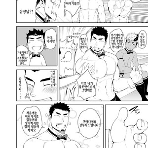 [anything (naop)] Hadaka Waiter | The Butler [kr] – Gay Manga image 015.jpg