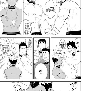 [anything (naop)] Hadaka Waiter | The Butler [kr] – Gay Manga image 016.jpg