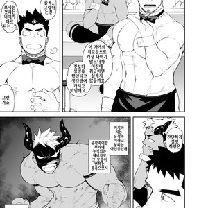 [anything (naop)] Hadaka Waiter | The Butler [kr] – Gay Manga image 018.jpg