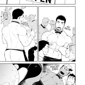 [anything (naop)] Hadaka Waiter | The Butler [kr] – Gay Manga image 020.jpg
