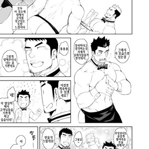 [anything (naop)] Hadaka Waiter | The Butler [kr] – Gay Manga image 022.jpg