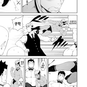 [anything (naop)] Hadaka Waiter | The Butler [kr] – Gay Manga image 026.jpg