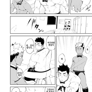 [anything (naop)] Hadaka Waiter | The Butler [kr] – Gay Manga image 027.jpg