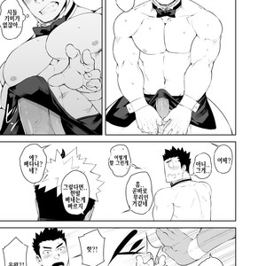[anything (naop)] Hadaka Waiter | The Butler [kr] – Gay Manga image 028.jpg