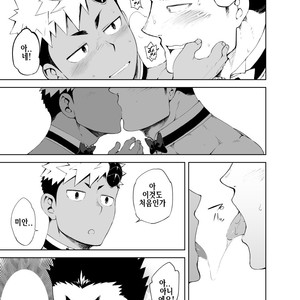 [anything (naop)] Hadaka Waiter | The Butler [kr] – Gay Manga image 040.jpg