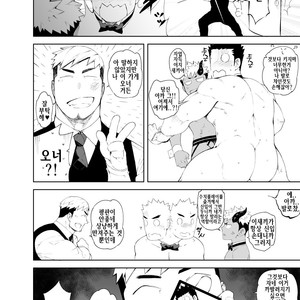 [anything (naop)] Hadaka Waiter | The Butler [kr] – Gay Manga image 041.jpg