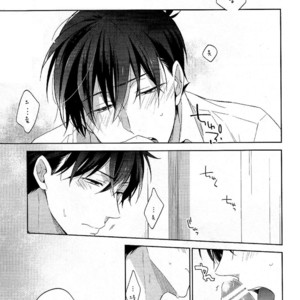 [Pinkch! (Sawori)] Mendo na Otoko – Detective Conan dj [kr] – Gay Manga image 005.jpg