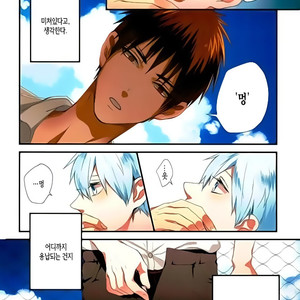 [Fuzai no Yamada (Yumoto)] Kuroko no Basuke dj – Kubiwa wa dare no te ni [kr] – Gay Manga image 015.jpg