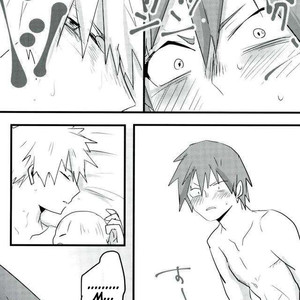 [Hatomaru (Pigeon)] Night Crying Love (よなきあい) – Boku no Hero Academia dj [Eng] – Gay Manga image 019.jpg