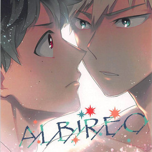 [Bakuchi Jinsei SP (Satsuki Fumi)] ALBIREO-  Boku no Hero Academia dj [JP] – Gay Manga
