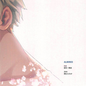 [Bakuchi Jinsei SP (Satsuki Fumi)] ALBIREO-  Boku no Hero Academia dj [JP] – Gay Manga image 049.jpg
