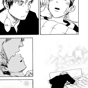[Tsukumo Gou (BOX)] Utakata [cn] – Gay Manga image 026.jpg
