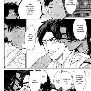 [Enzou] Mother’s Spirit – Vol.02 (c.0) [Eng] – Gay Manga image 007.jpg
