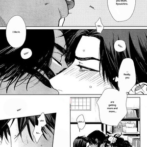 [Enzou] Mother’s Spirit – Vol.02 (c.0) [Eng] – Gay Manga image 008.jpg