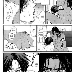 [Enzou] Mother’s Spirit – Vol.02 (c.0) [Eng] – Gay Manga image 009.jpg