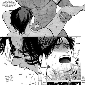 [Enzou] Mother’s Spirit – Vol.02 (c.0) [Eng] – Gay Manga image 012.jpg